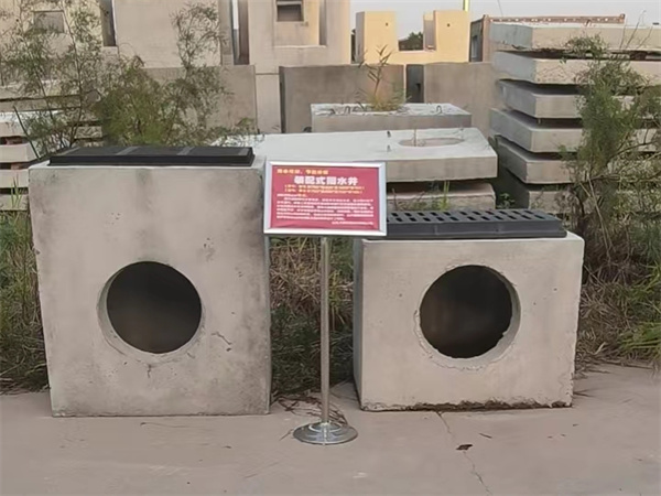 管道井、檢查井、雨水斗